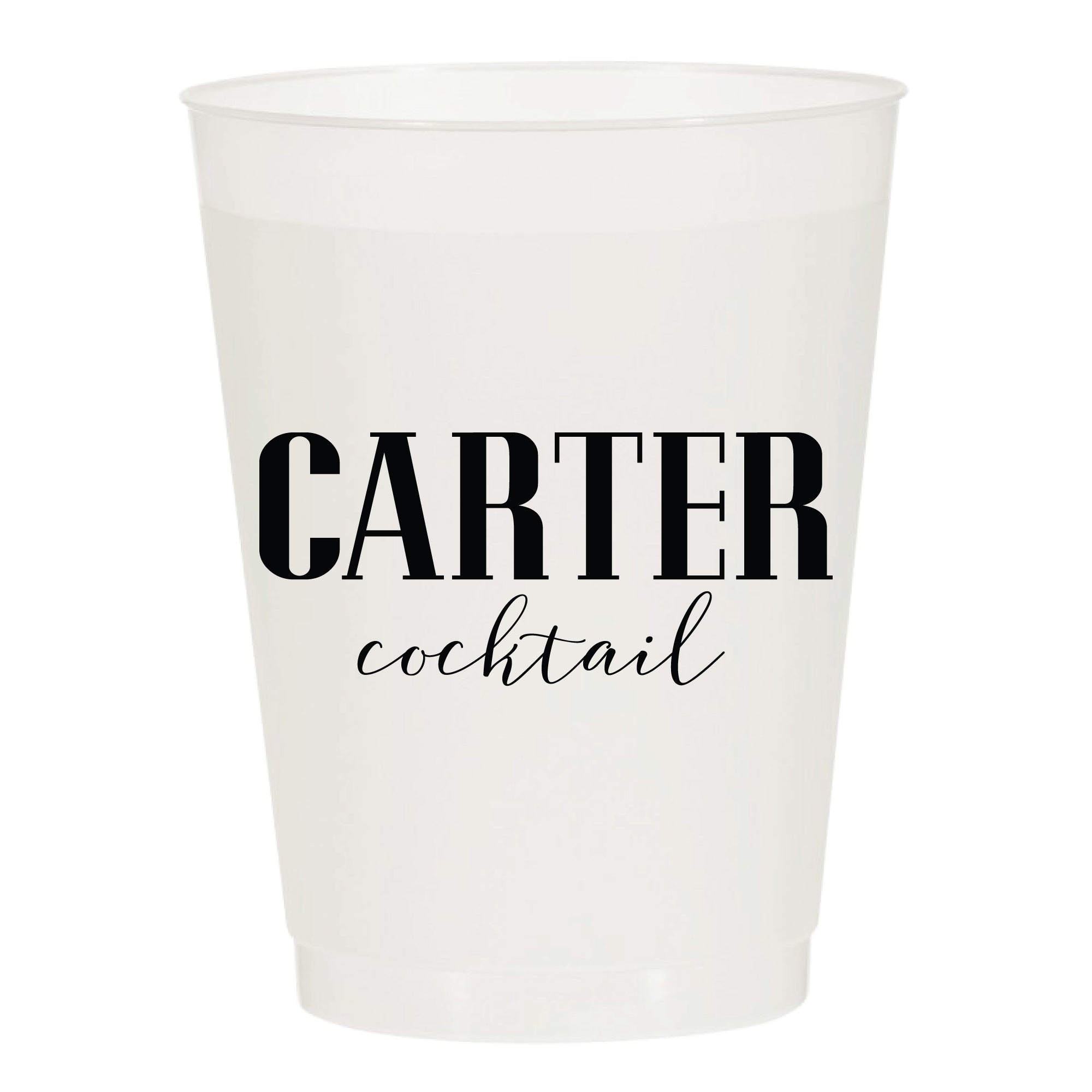  Sip Sip Hooray Personalized Name Glass Cup with Black