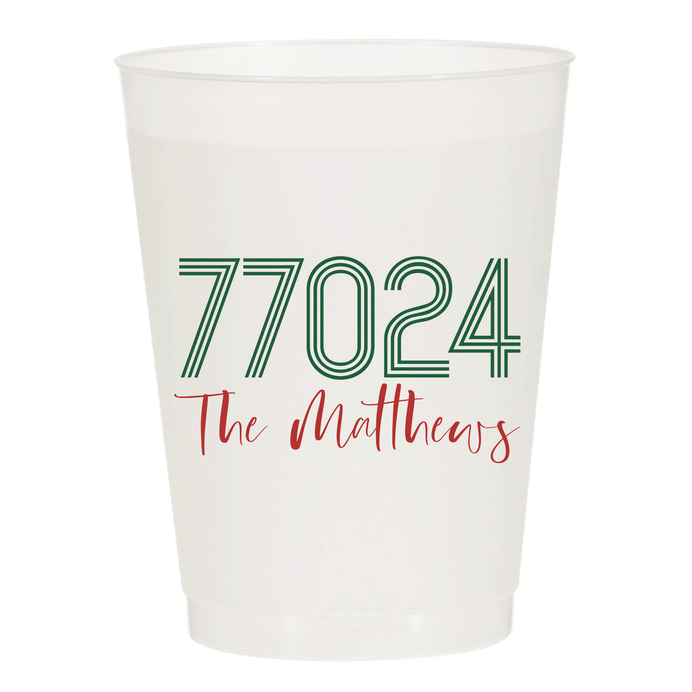 At Home Collection | Custom Christmas Frosted Cups