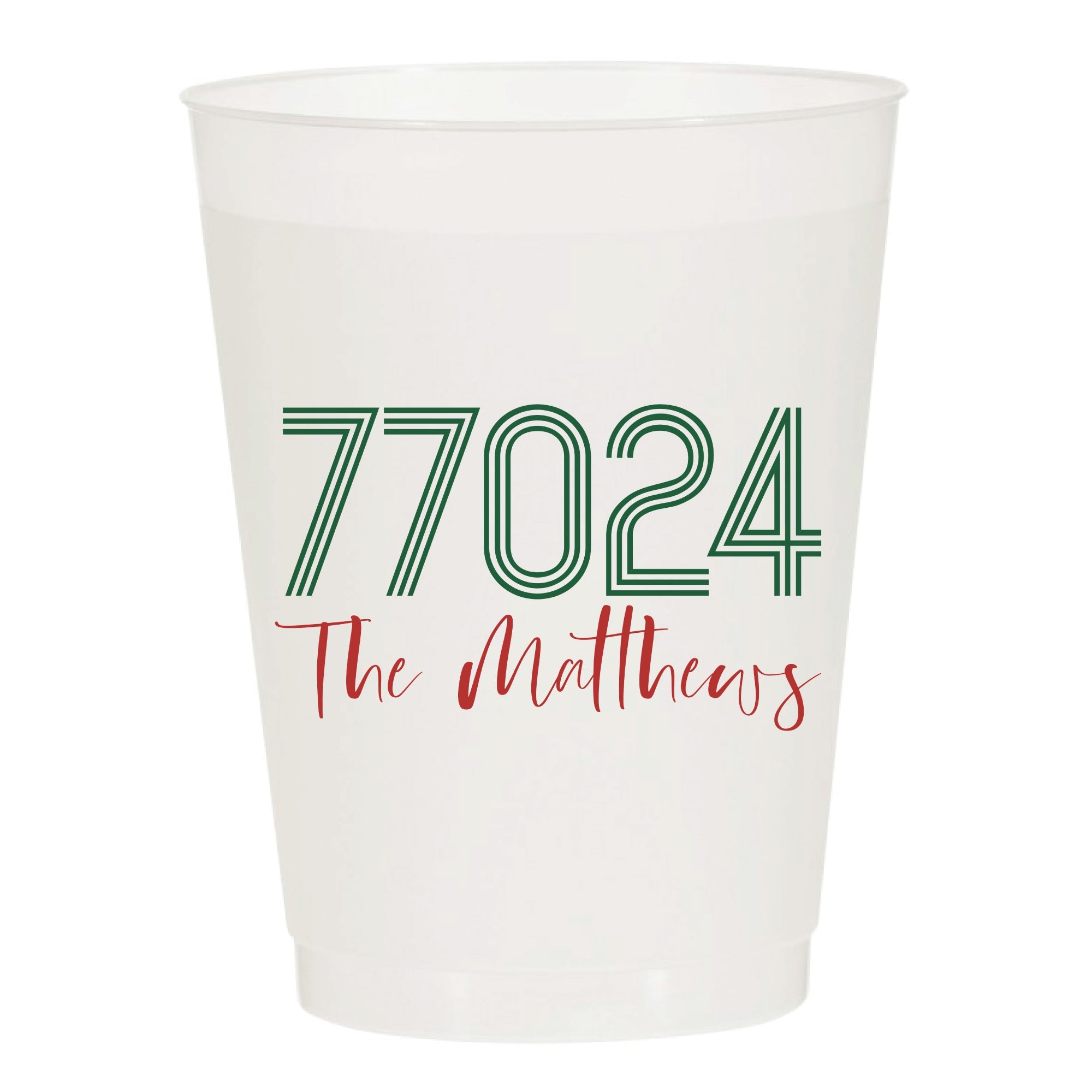 At Home Collection | Custom Christmas Frosted Cups – SipHipHooray