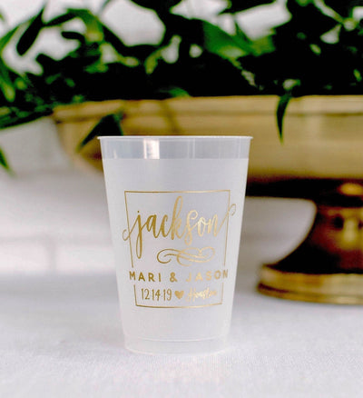 Reusable Party 12oz Frosted Cups #1972