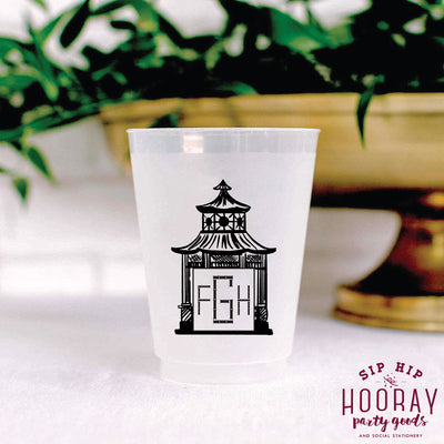 Nouveau Monogram Frosted Cups