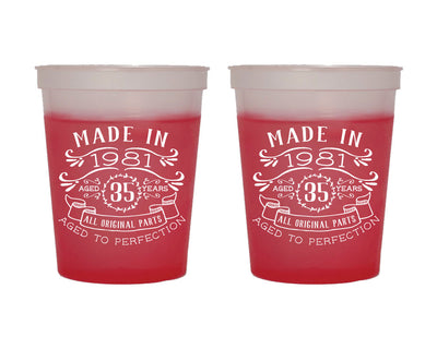 Aged to Perfection Color Changing Cups #1460