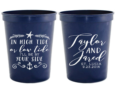 In Hight Tide Nautical Wedding Stadium Cups #1601
