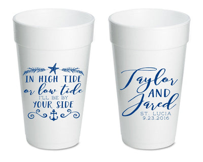 In High Tide Nautical Foam Cups #1601