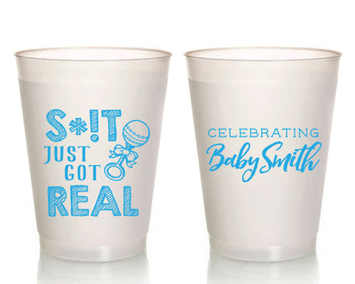 Baby Shower Frosted Cups #1632