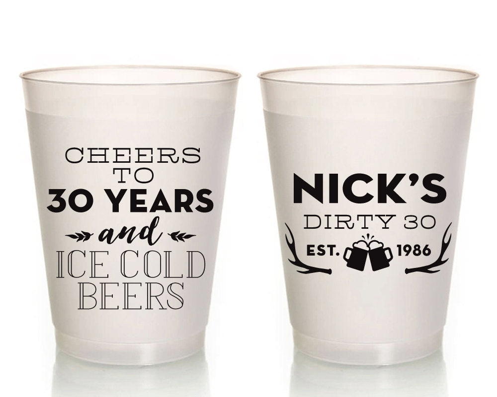 Birthday Party Frosted Cups #1568
