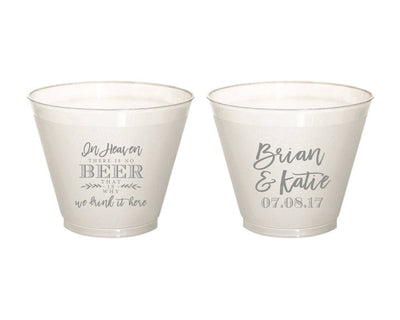 Custom Party Favor 9oz Frosted Cups #1665