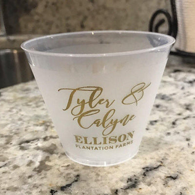 Personalized 9oz Frosted Cups
