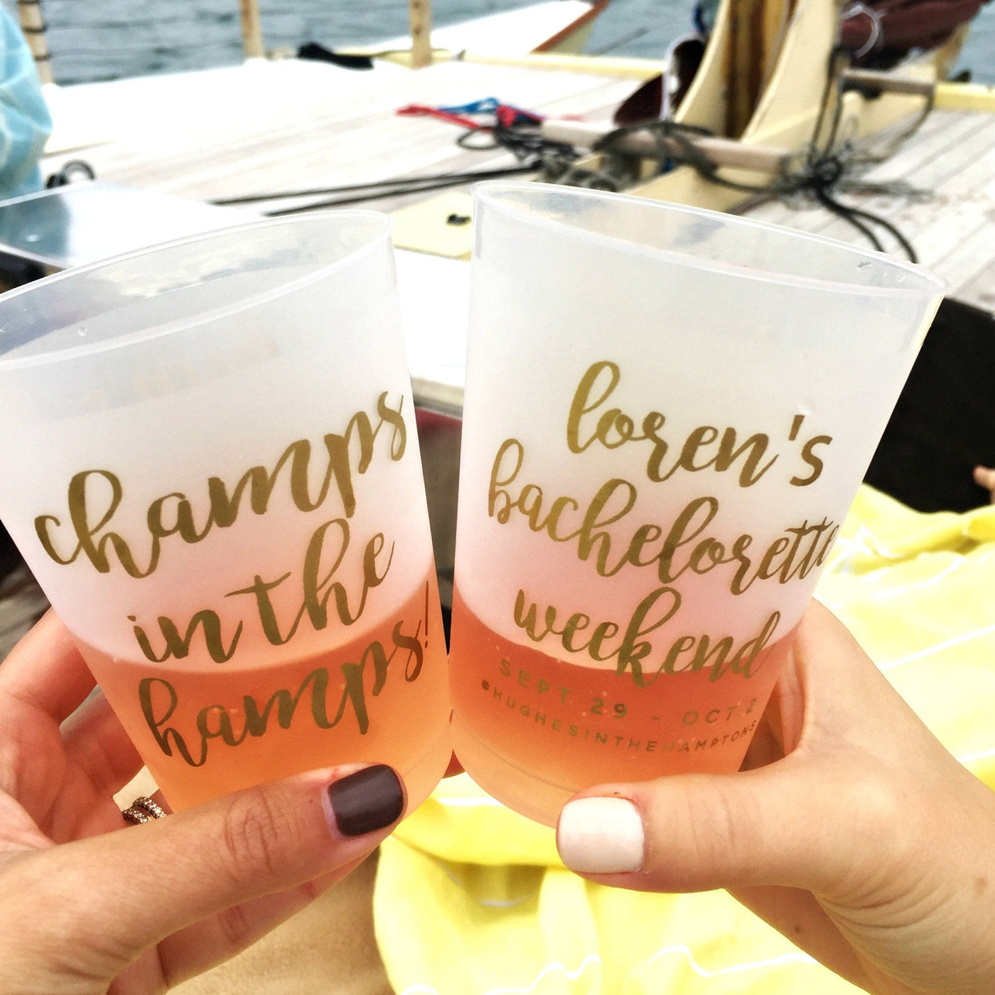 Personalized Name Frosted Cups #1699