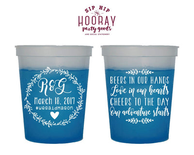 Beers In Our Hands Color Changing Mood Cup Design #1809