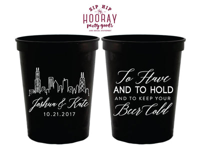 Personalized City Skyline Stadium Cups #1827