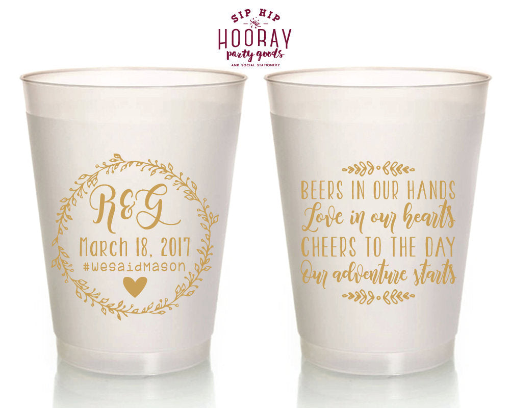 Adventure Wedding Frosted Cups #1809