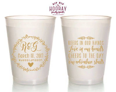 Adventure Wedding Frosted Cups #1809