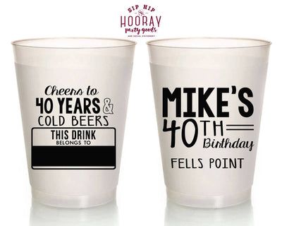 This Drink Belongs To Birthday Frosted Cup Design #1866