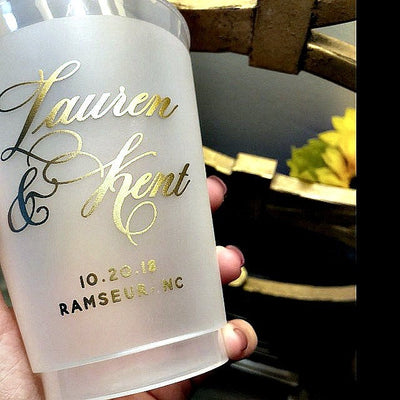 Cheers Y'all Frosted Cup Design #1416