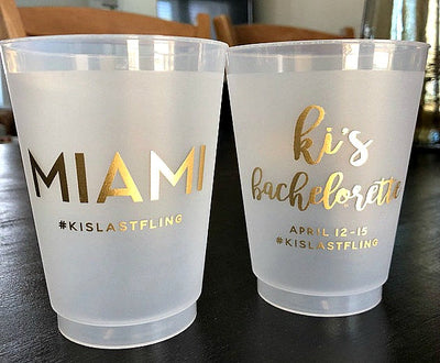 Cheers Y'all Frosted Cup Design #1416