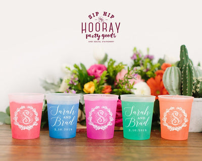 Personalized Vintage Inspired Monogram Mood Cup Design #1955