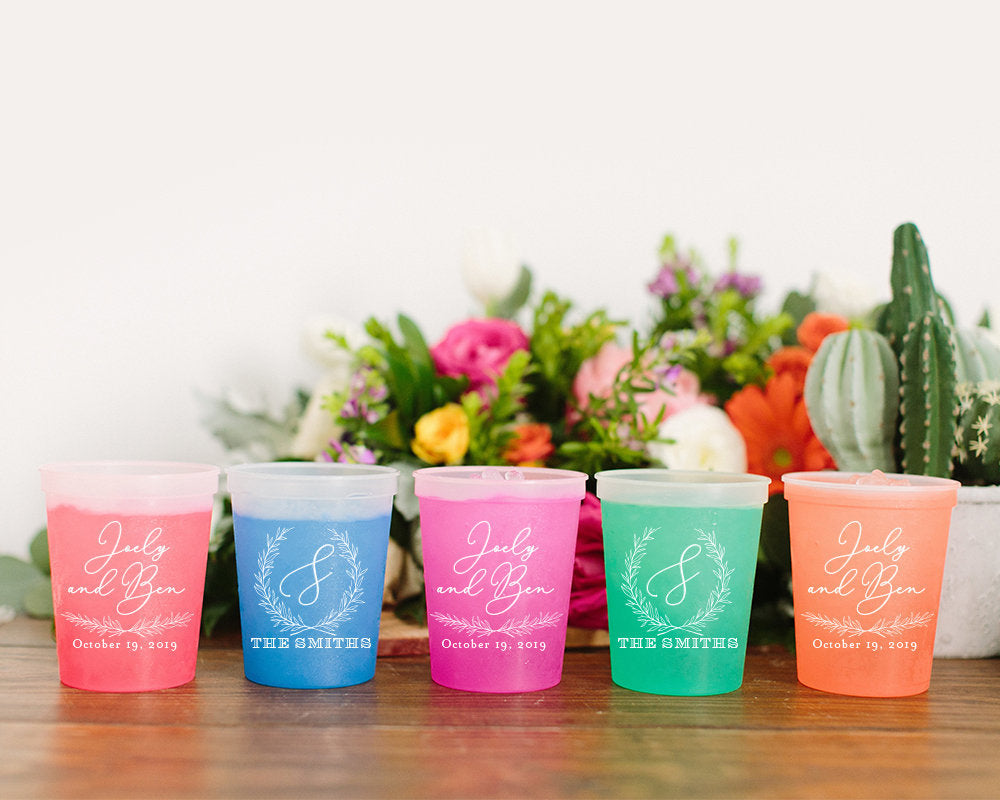 Elegant Greenery Monogram Mood Cup #1962