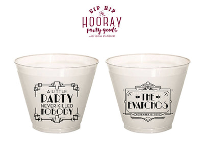 Art Deco Wedding 9oz Frosted Cups #2110