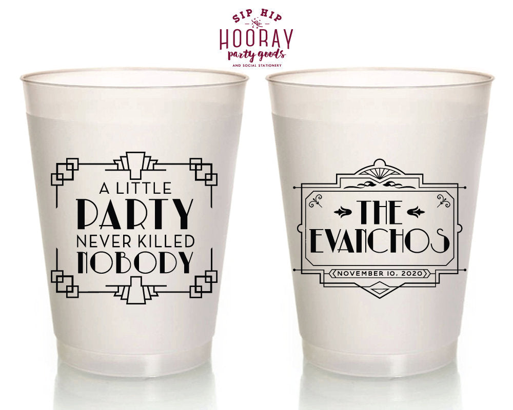 Art Deco Geometric Frosted Cups #2110