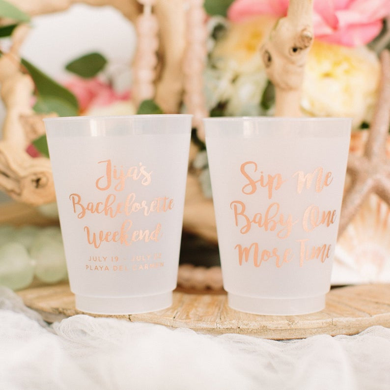 Personalized Last Name 12oz Frosted Cups