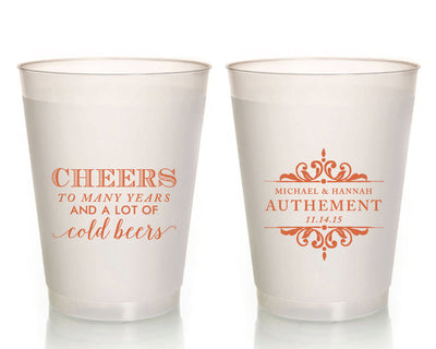 Embellished Framed Names Frosted Cup #1230