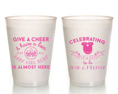 Baby Shower Party Frosted Cups #1467