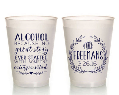 No Great Story Started with a Salad | Wedding Frosted Cups #1421